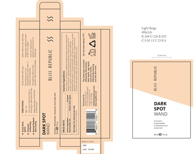 Darkspot-15 (Dark Spot)
